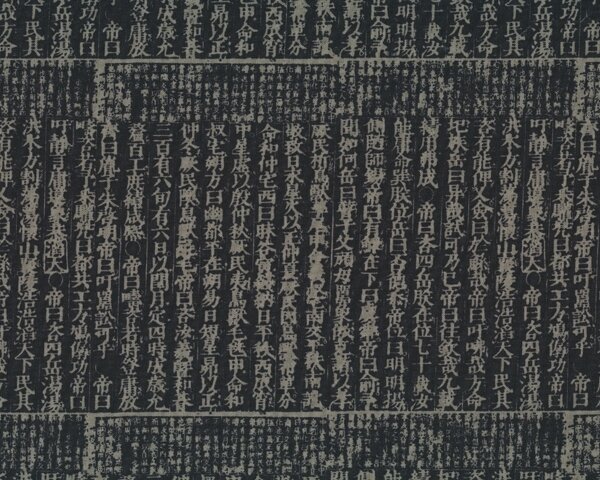 Patchworkstoff EMPIRE ORACLE, asiatische Schriftzeichen, schwarz