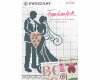 Stickheft: Familienfeste, Zweigart