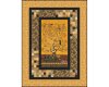 Metallic-Patchworkstoff GUSTAV KLIMT, Der Lebensbaum, Mosaik, goldgelb