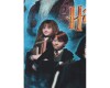 95-cm-Panel Patchworkstoff HARRY POTTER, Filmfiguren, Benartex
