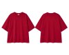 Baumwolljersey AVALANA SOLID, einfarbig, rot