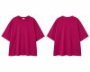 Baumwolljersey AVALANA SOLID, einfarbig, kräftiges fuchsia