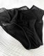 50 cm Reststück PU-Laminierter Strickstoff VERONA, absorbierend, schwarz, Swafing