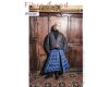 Doubleface-Steppstoff QUILTED, gesteppte Querstreifen, blau, Fibre Mood